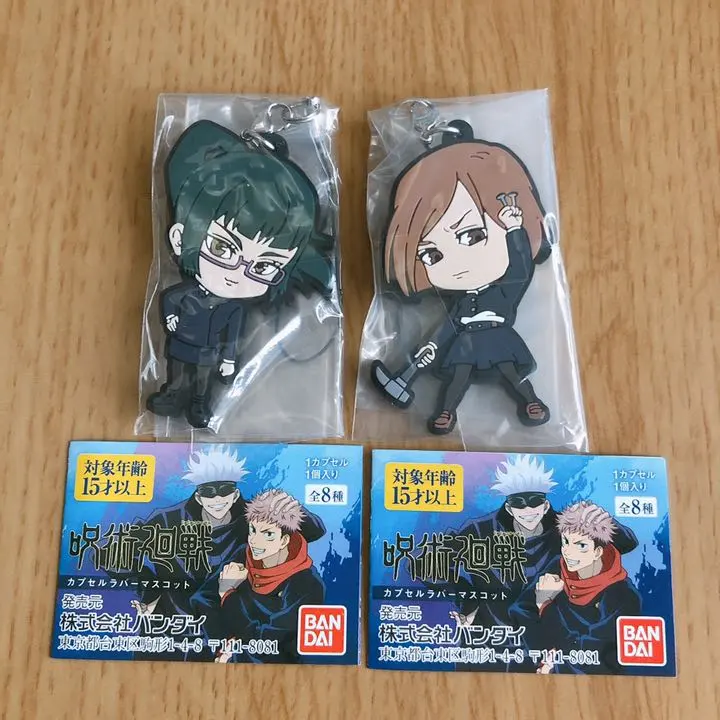 Thumbnail of Jujutsu Kaisen Capsule Rubber Mascot Nobara Kugisaki & Maki Zen'in Set