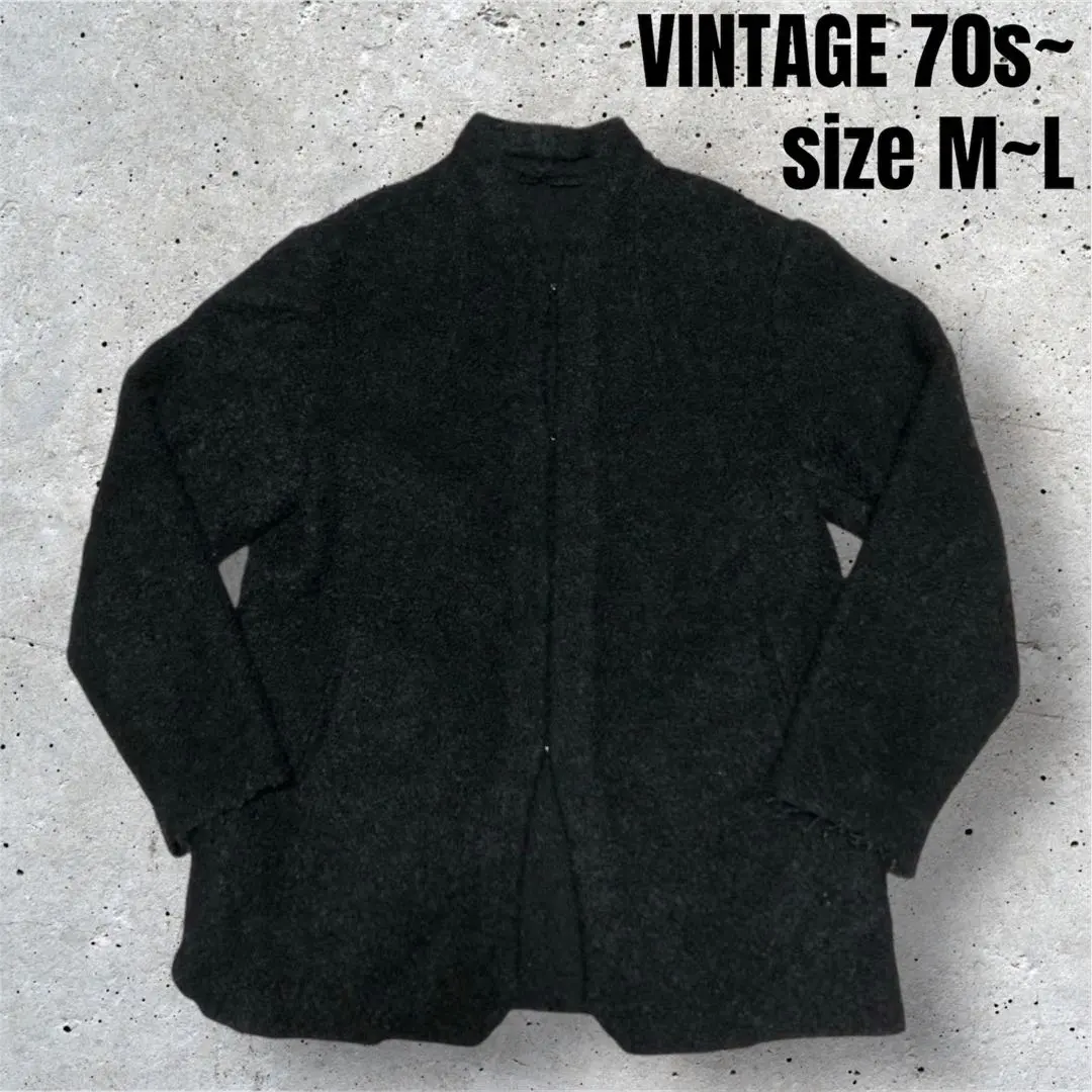 古董 無領外套 針織外套 M L 相當 黑色 70年代〜 的縮圖