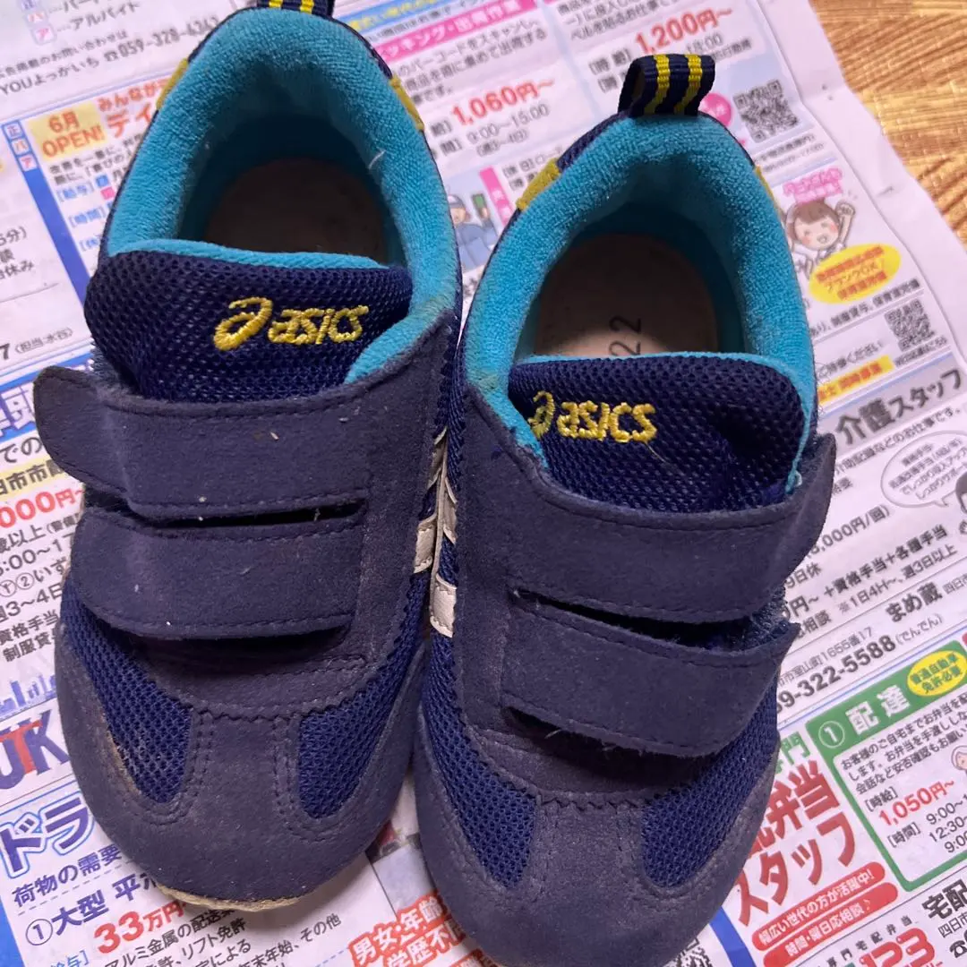 Thumbnail of Used condition★ASICS Navy Sneakers 15.0cm