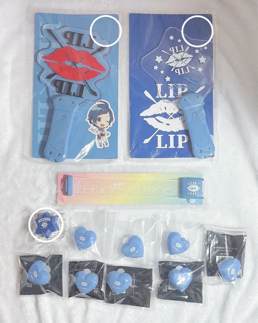 HoneyWorks liplip 勇次郎 ペンライト HoneyWorks オフィシャル・グッズ通販/商品詳細 夢
