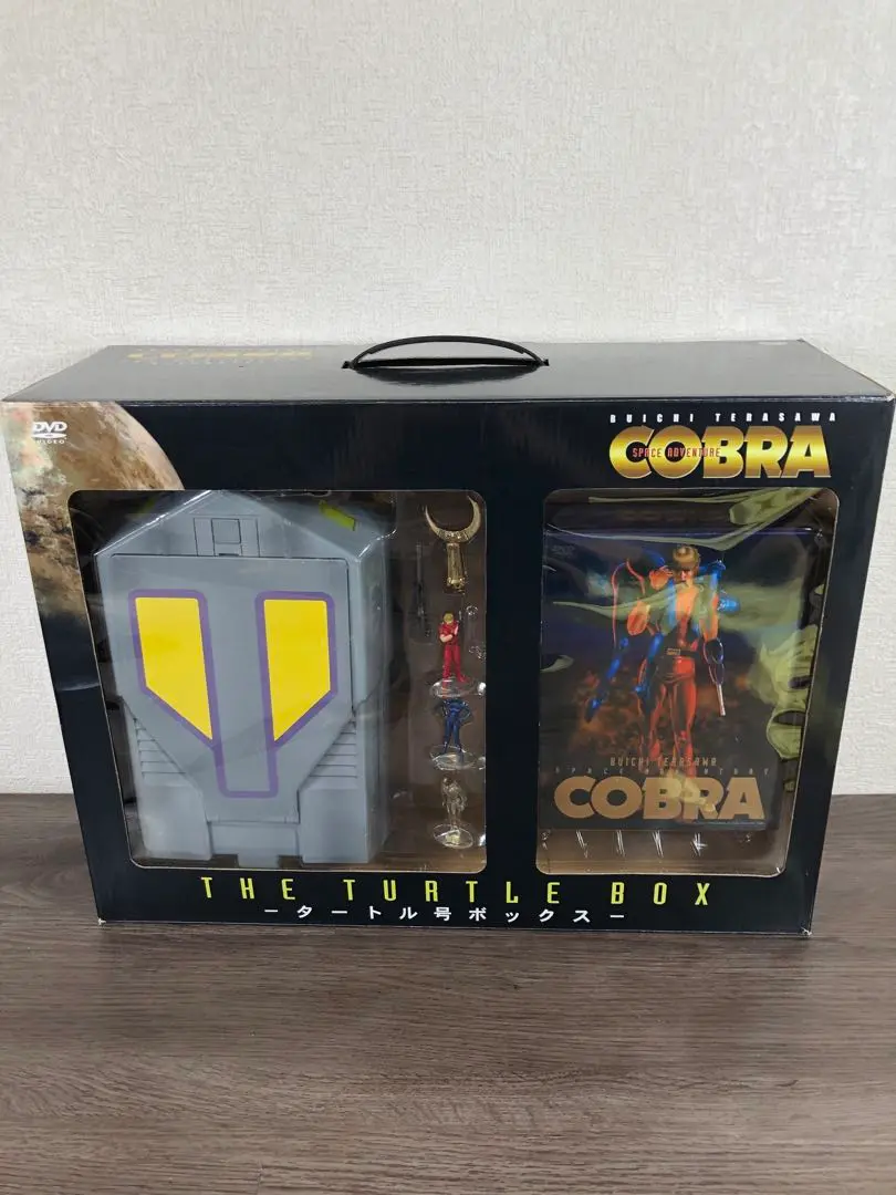 Amazon.co.jp: スペースアドベンチャーコブラDVD ~ザ・タートル