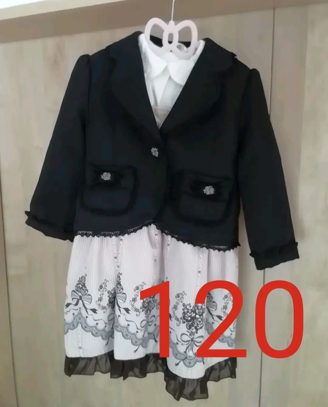Thumbnail of axesfemme KIDS (outerwear, dress only) Size 120