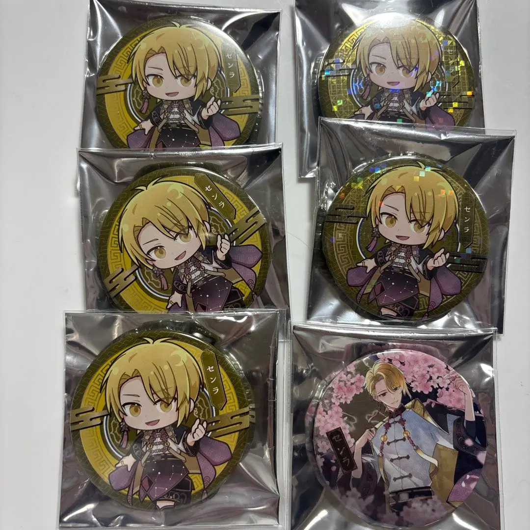 Thumbnail of Senra can badge