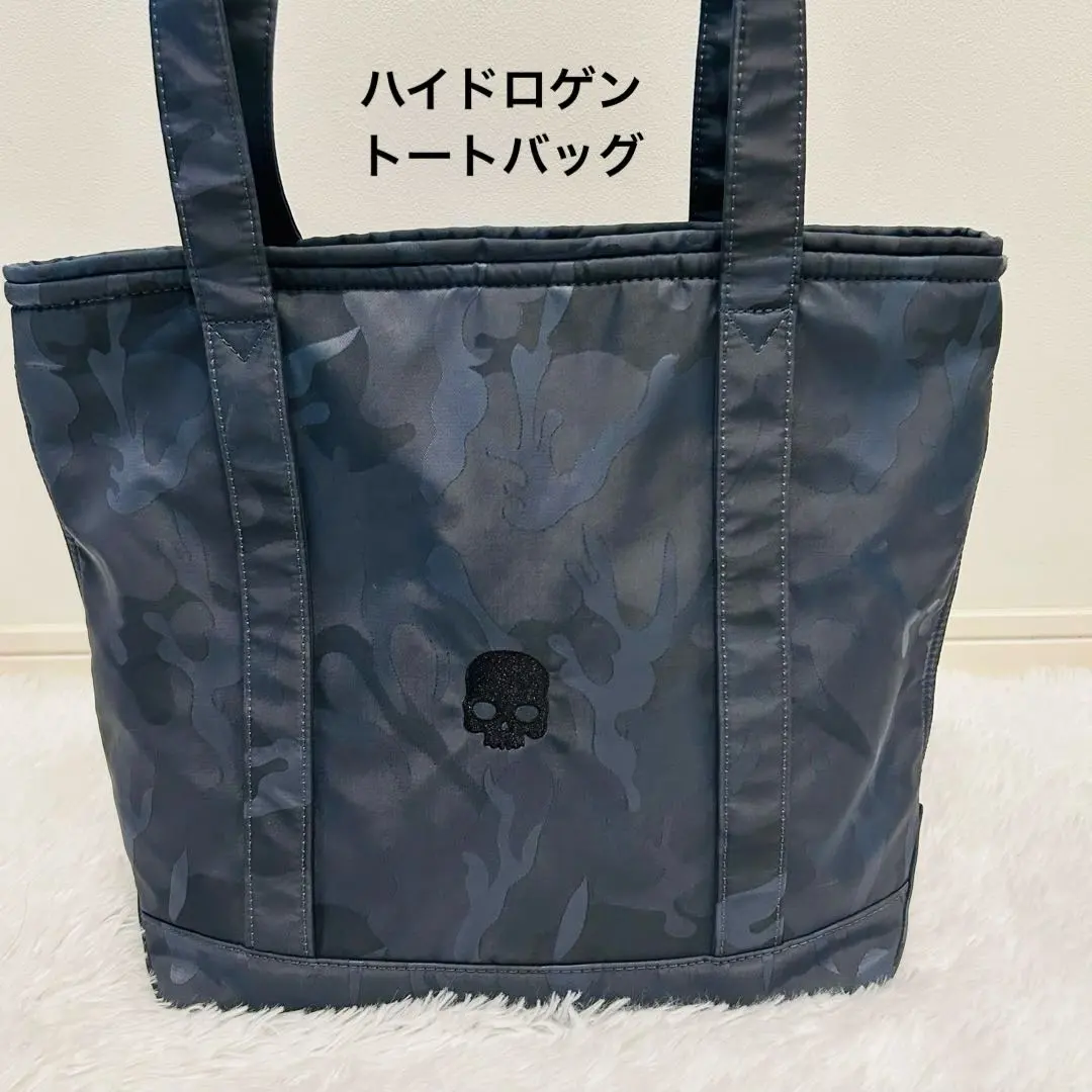 HYDROGEN 氫氣骷髏刺繡迷彩尼龍手提包 的縮圖