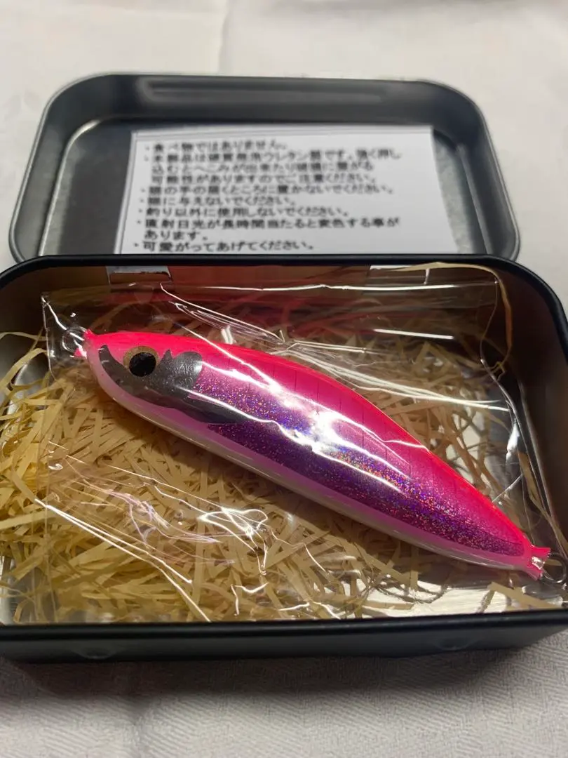 タナカクラフト　キリミ　4色セット タナカクラフト キリミ 4色セット タナカクラフト キリミ 4色