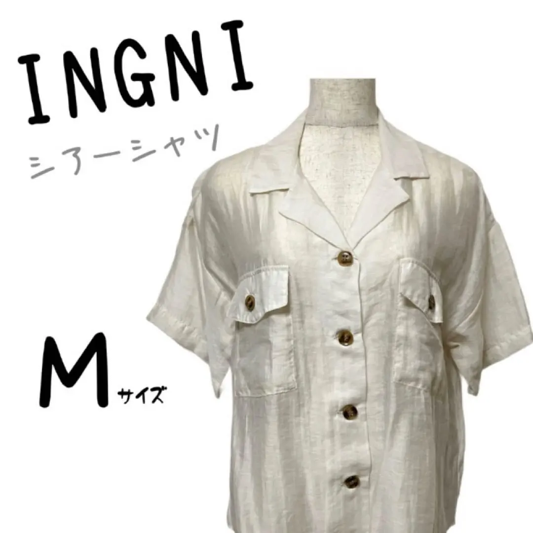 Thumbnail of New, Unused - INGNI Sheer Short Sleeve Shirt Top Cardigan Casual