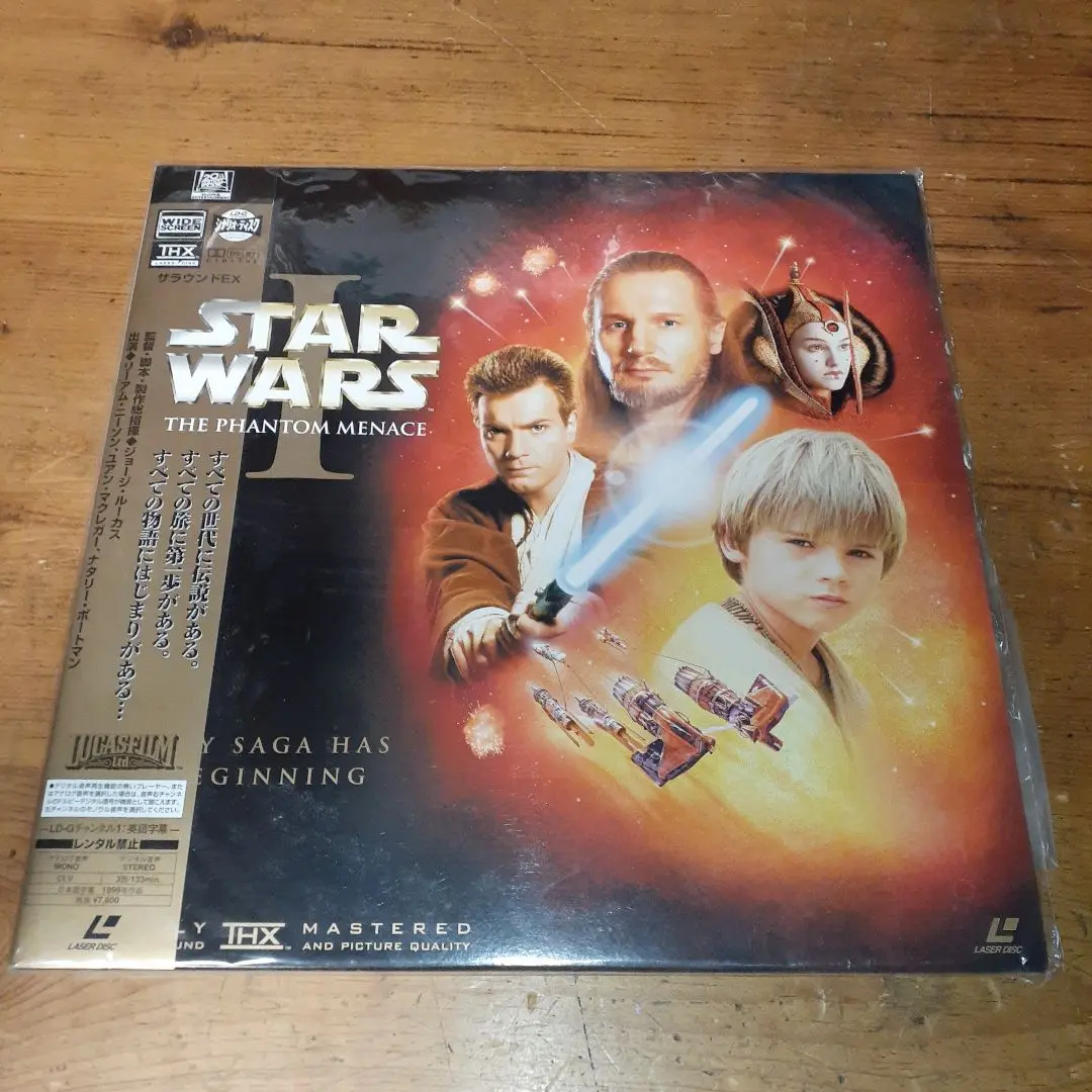 LDレーザーディスク/STAR WARS スターウォーズ ３タイトルセット Amazon.co.jp: LD スター・ウォーズ 3タイトルセット レーザー