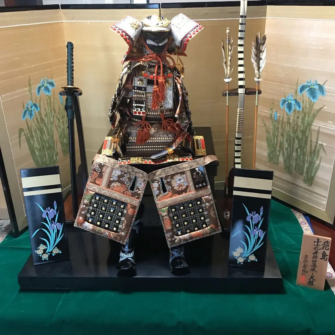 ☆御鎧司/上原玉鳳作　鎧兜　1974年作品　美品 Yahoo!オークション -「上原玉鳳」の落札相場・落札価格