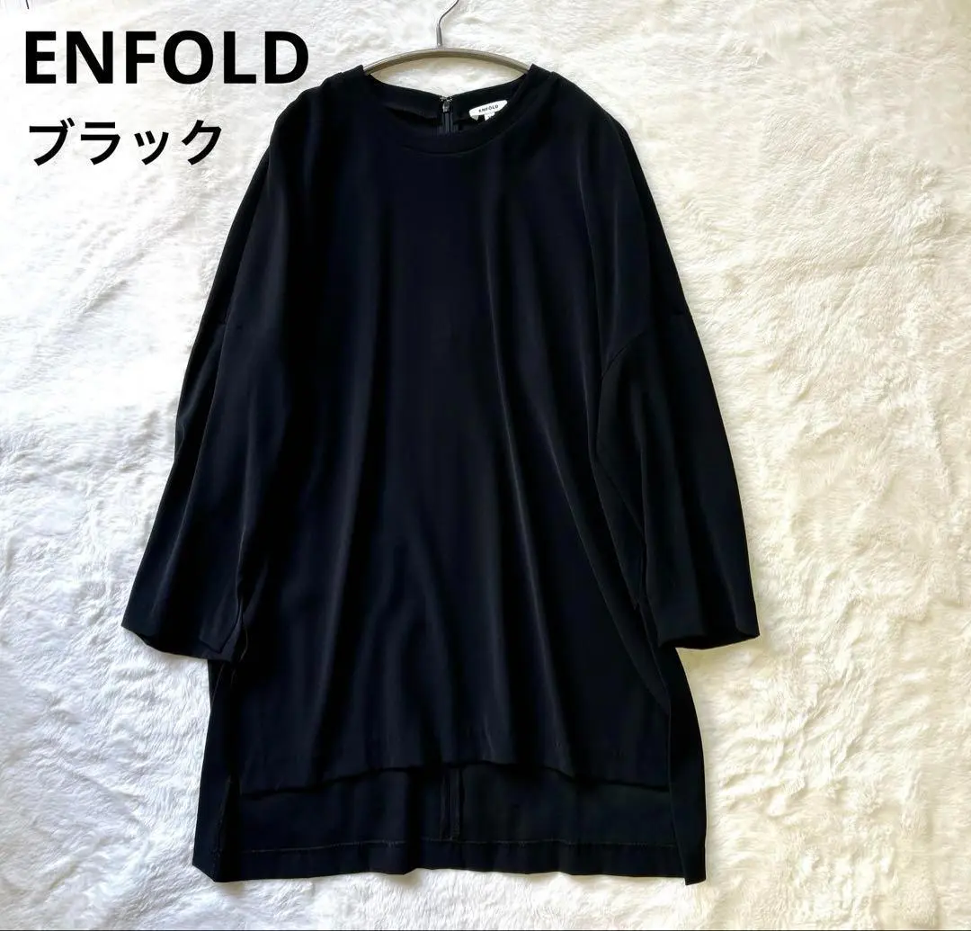 2025年最新】ENFOLD スポンジダブルクロスの人気アイテム - メルカリ