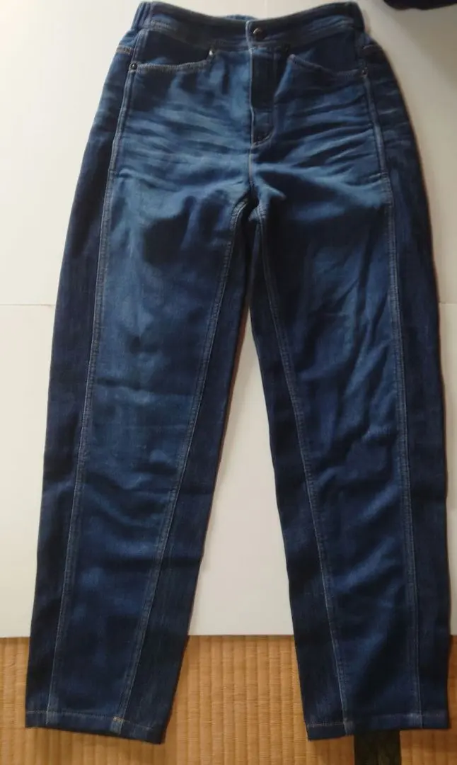 Thumbnail of Dark blue slim fit denim