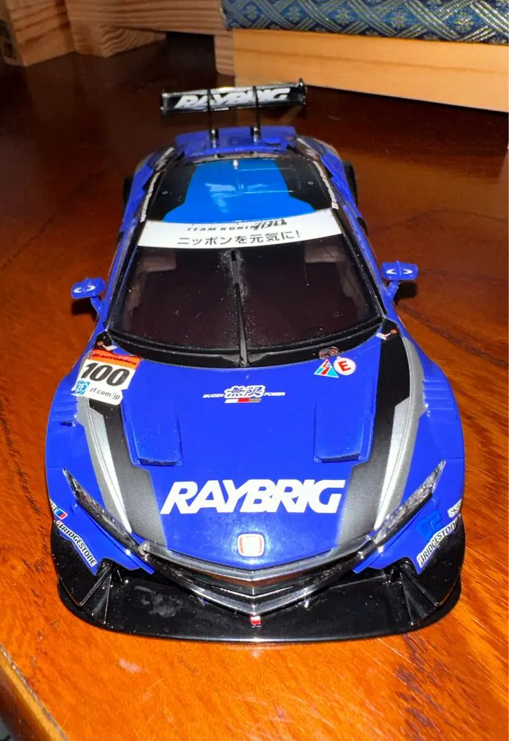 2025年最新】京商 RAYBRIG NSXの人気アイテム - メルカリ