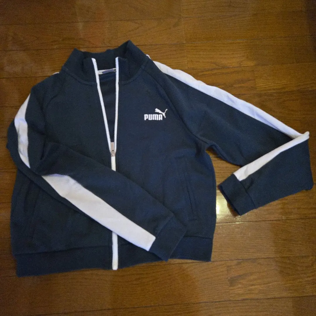 Thumbnail of PUMA Dark Blue Zip-Up Jacket