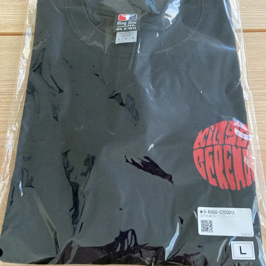 2025年最新】king gnu tシャツ 王牛式典の人気アイテム - メルカリ