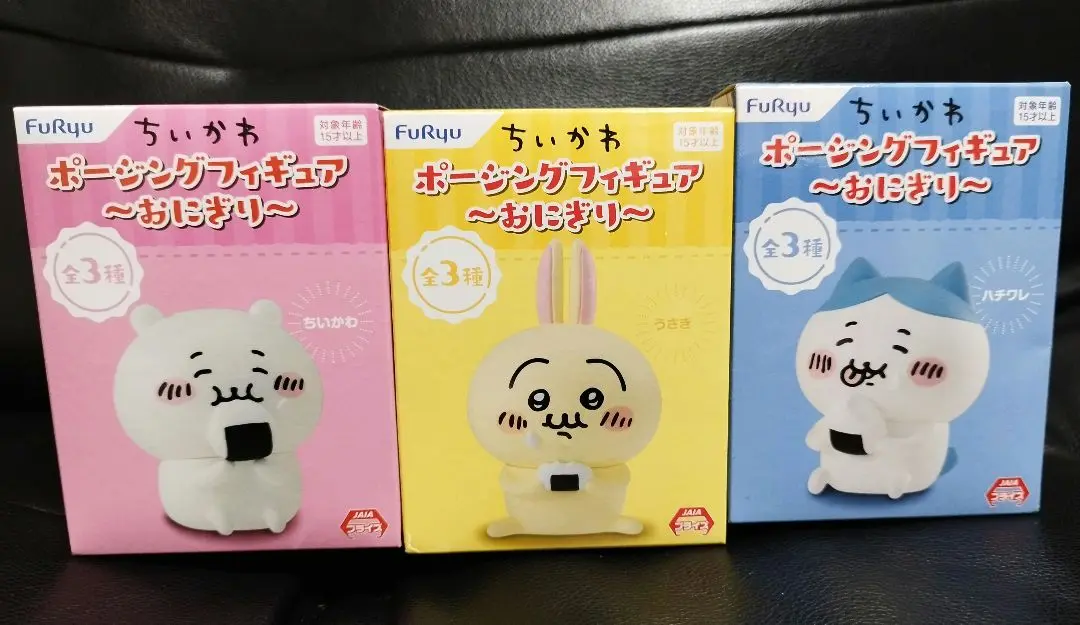 ちいかわ ポージングフィギュア ちいかわ ポージングフィギュア ～ぷん～ ちいかわ (プライズ)