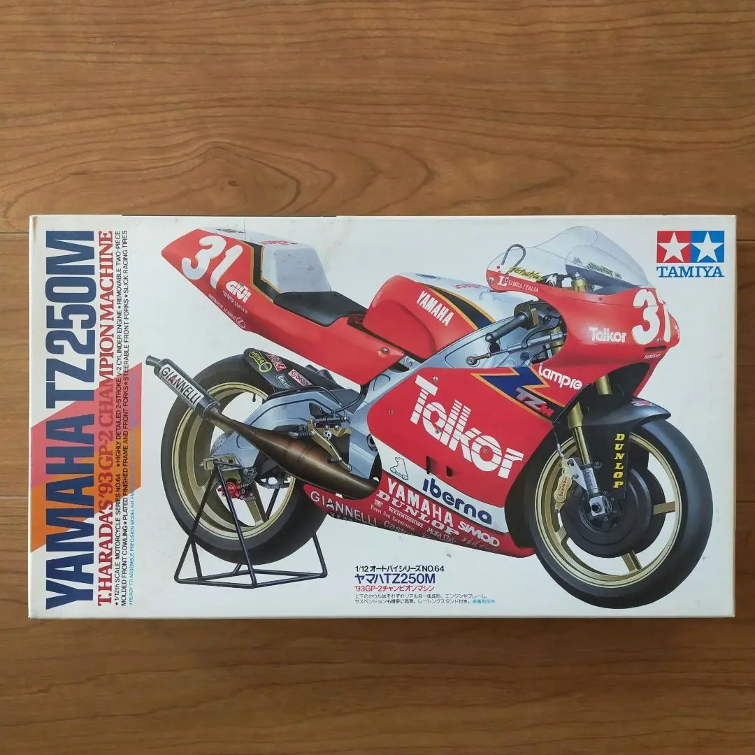 コロボックル☆　タミヤ 1/12 YAMAHA TZ250M  完成品 タミヤ 1/12 オートバイシリーズ ヤマハ TZ250M '93 GP-2