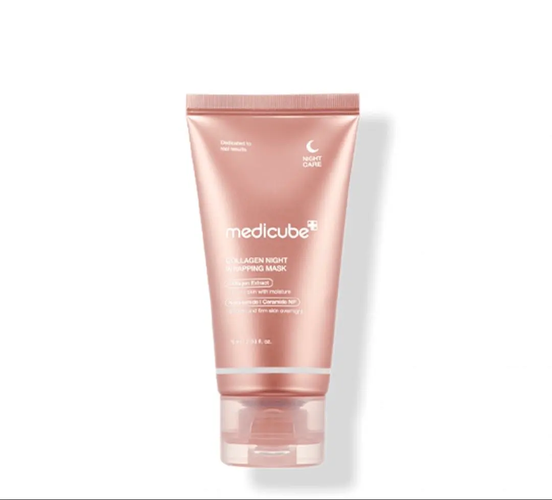 Thumbnail of Excellent Condition COLLAGEN NIGHT WRAPPING MASK 75ml