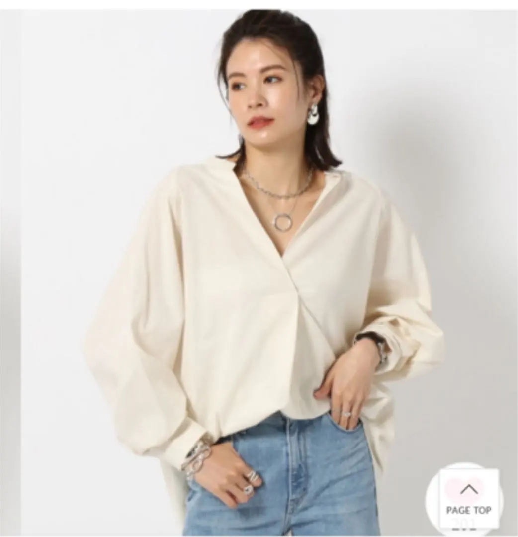 Thumbnail of Babylon Dolman Blouse, Natural