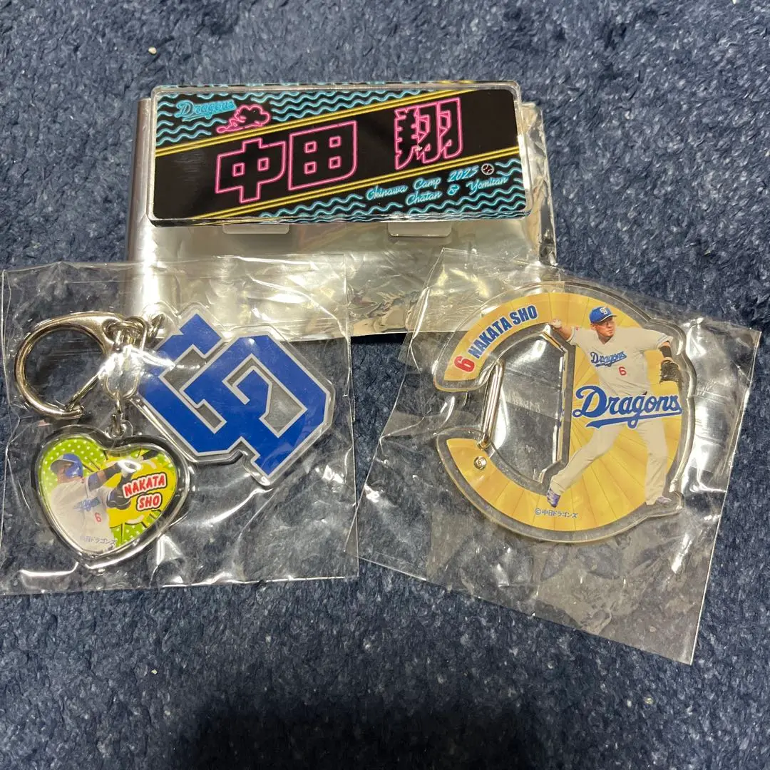 中日ドラゴンズ　中田翔サイン入り　キャップ 中日ドラゴンズ 中田翔サイン入り キャップ （Amazon.co.jp