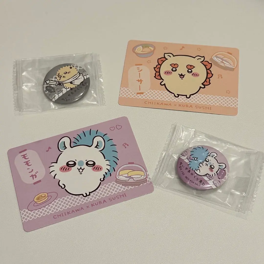 Thumbnail of Chikawa x Kura Sushi Card & Can Badge