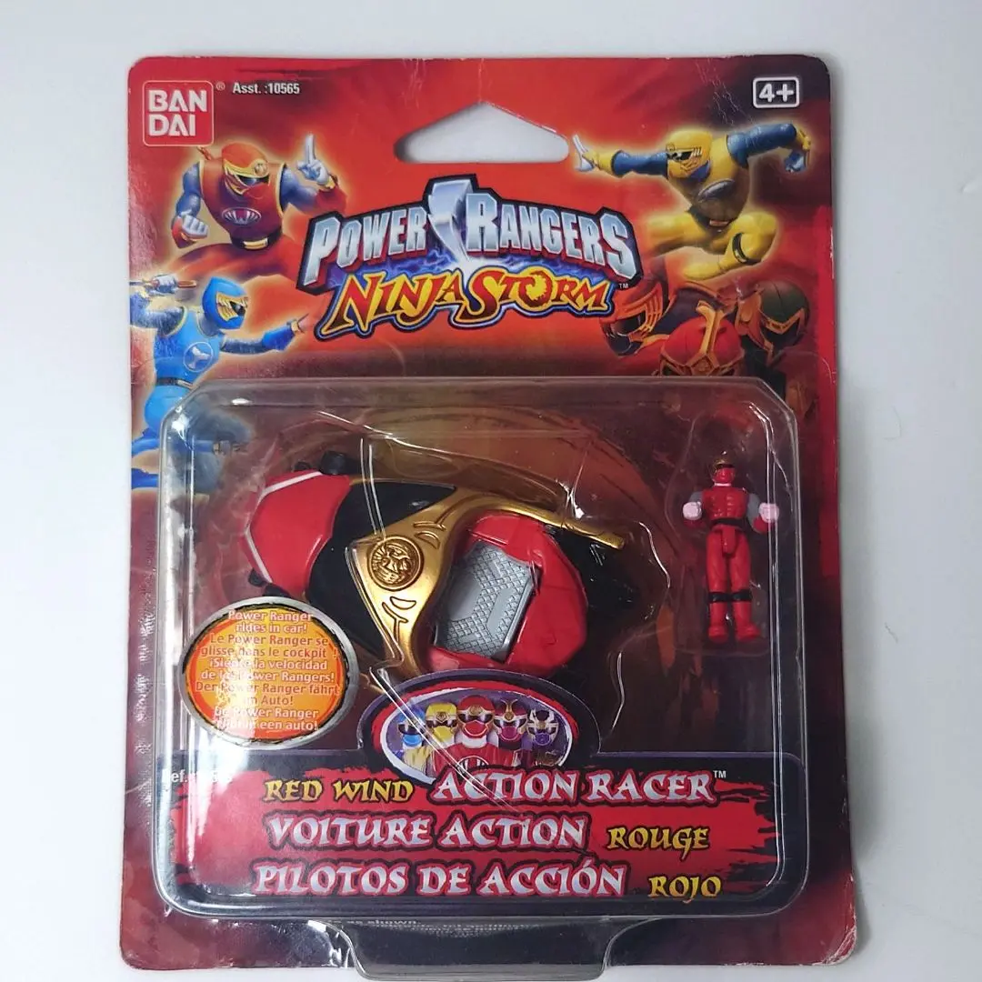 【レア】 パワーレンジャー　ニンジャストーム　コンプリート レア】 パワーレンジャー ニンジャストーム コンプリート その他
