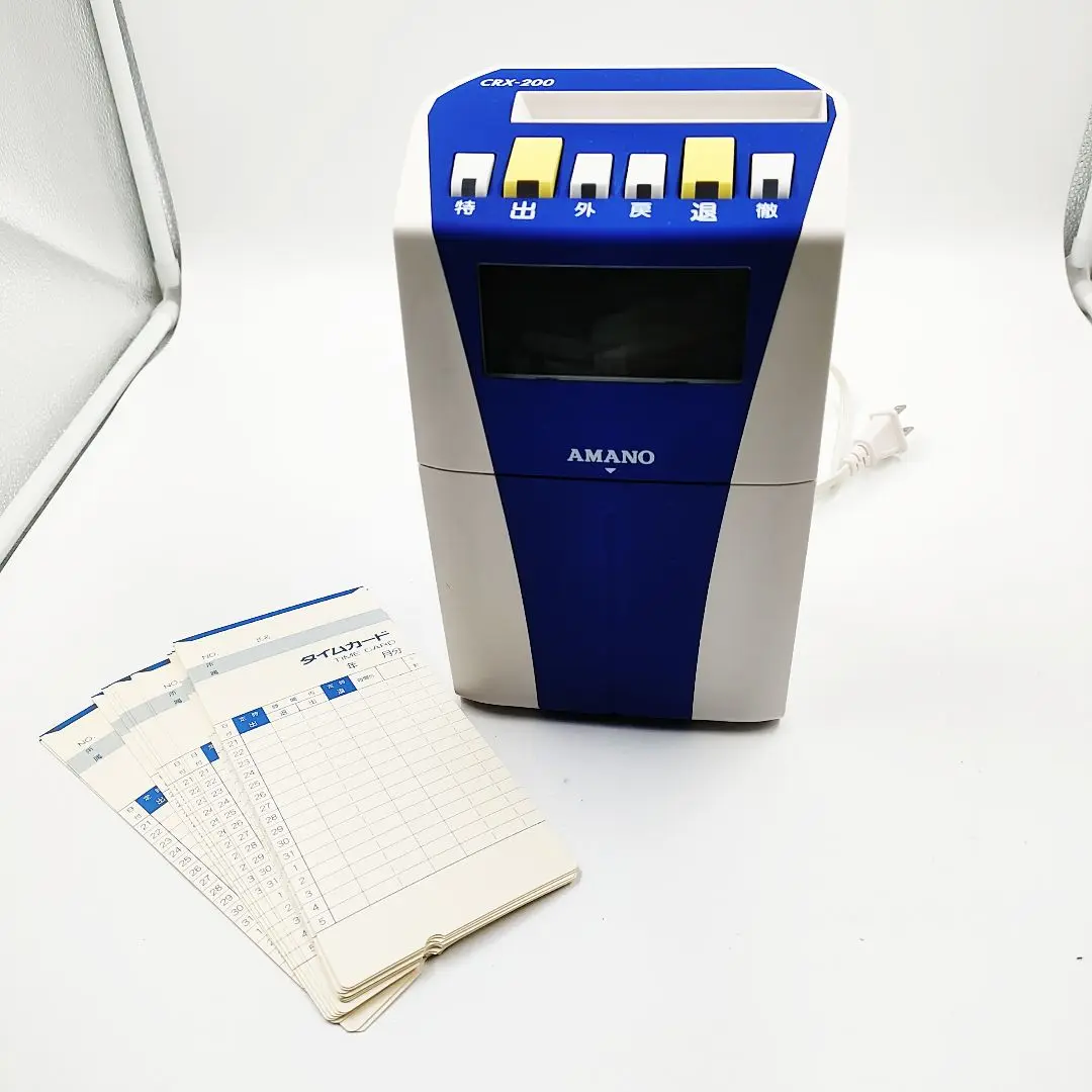 2025年最新】タイムレコーダー アマノ crx-200の人気アイテム