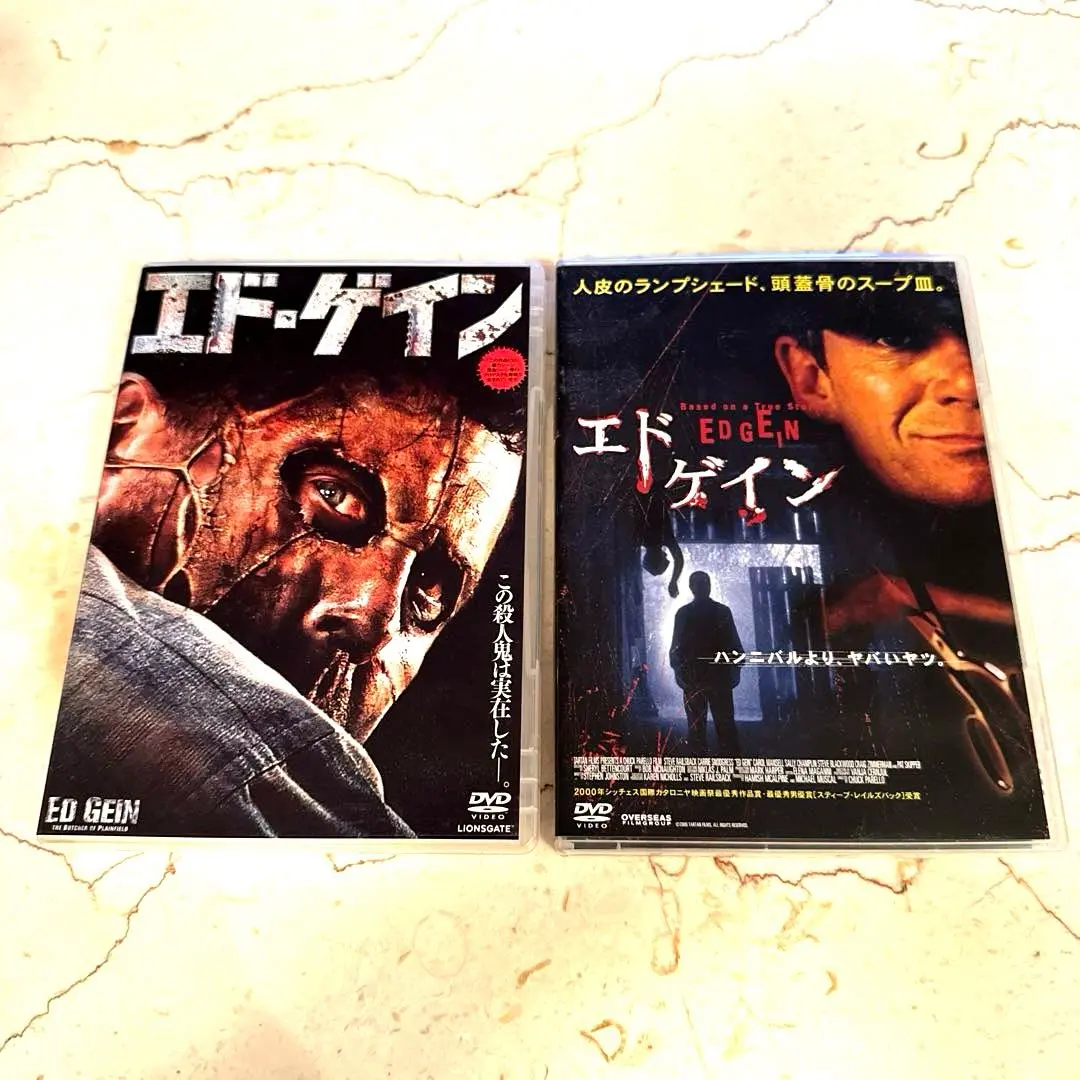 ✨残り1点✨ケイン・ホッダー　KANE HODDER CD アルバム 2025年最新】ケイン・ホッダーの人気アイテム - メルカリ