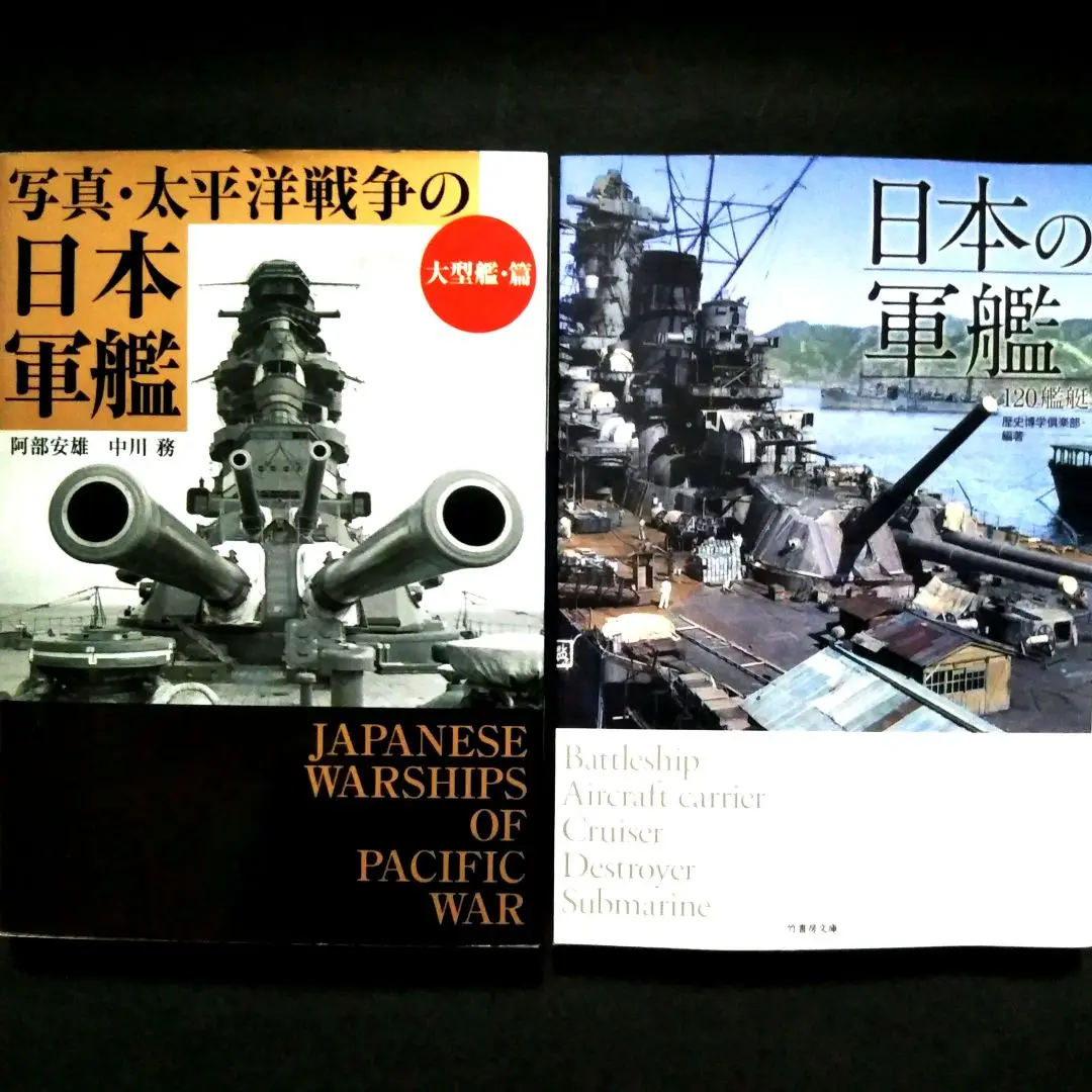 2025年最新】中川務の人気アイテム - メルカリ