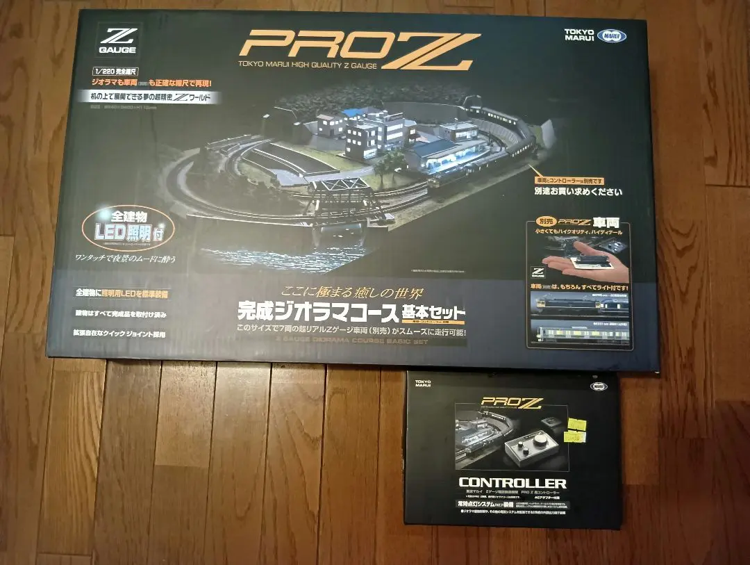 東京マルイ　Zゲージ精密鉄道模型　PRO Z用コントローラー 東京マルイ Zゲージ 精密鉄道模型 PRO Zジオラマセット