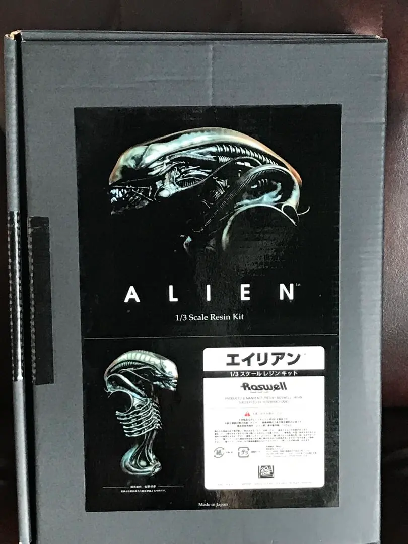 Amazon | 1/22 80mm エイリアン ウォーリアー 未塗装 レジン製