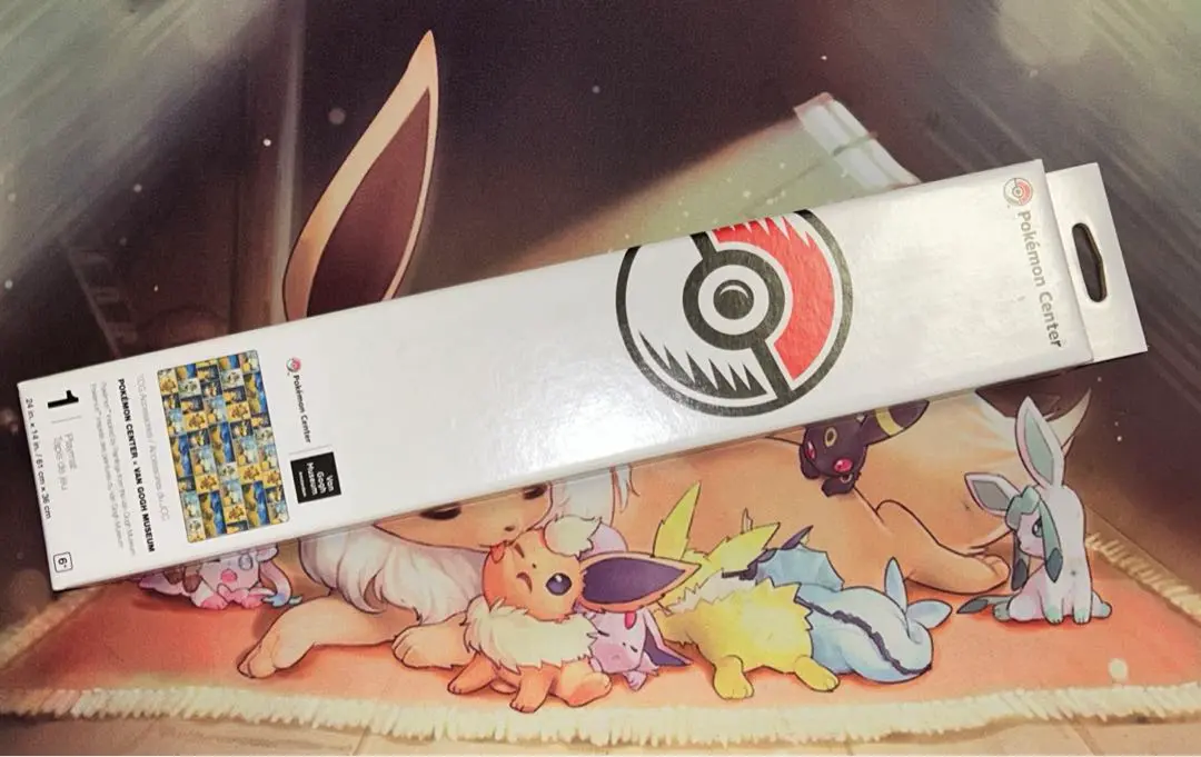 Amazon.co.jp: 海外ポケモンセンター:ポケモンセンター×ゴッホ