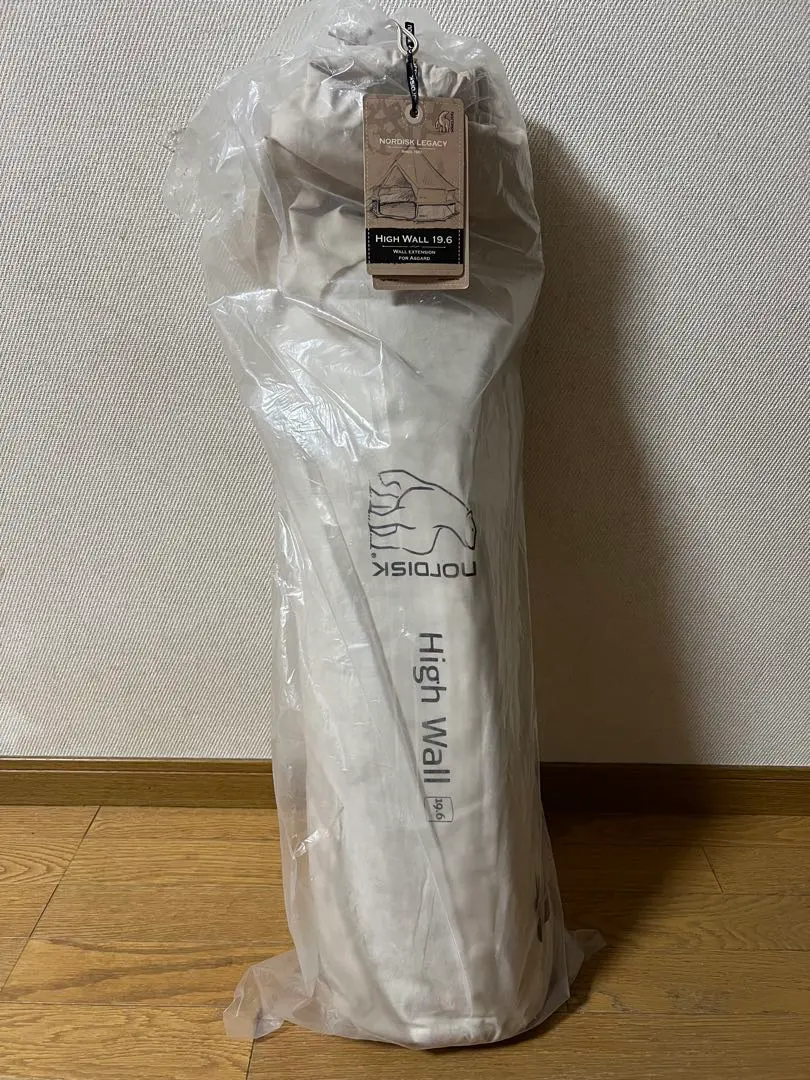 値下げ中！アスガルド19.6 国内正規品◎新品未使用◎ ノルディスク アスガルド19.6」の人気商品一覧 | 安い商品を通販