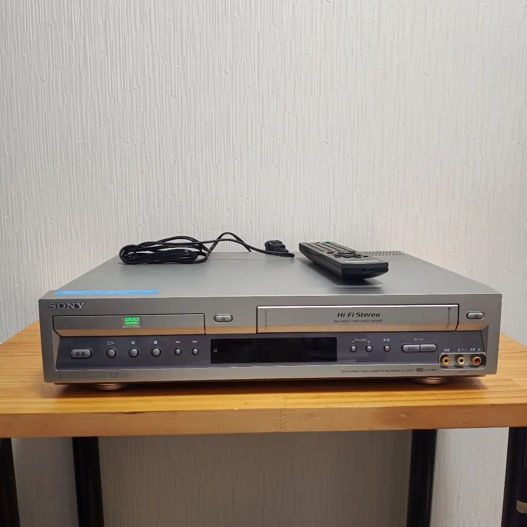 SONY DVD/VHSビデオレコーダー(SLV-D33V) ソニー、MP3対応のDVDプレーヤー/VHS一体型デッキ
