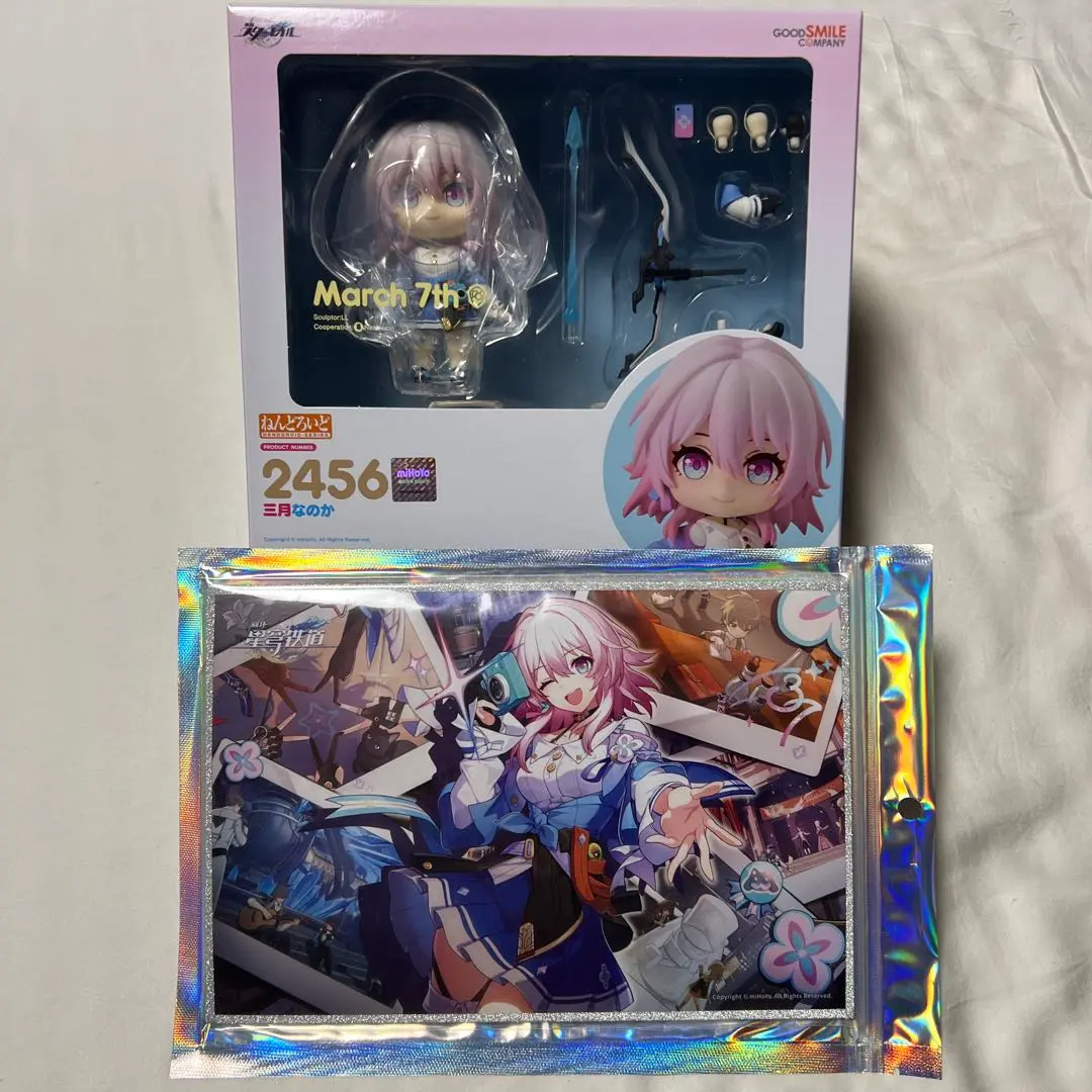 ねんどろいど 三月なのか｜グッドスマイルカンパニー公式ショップ