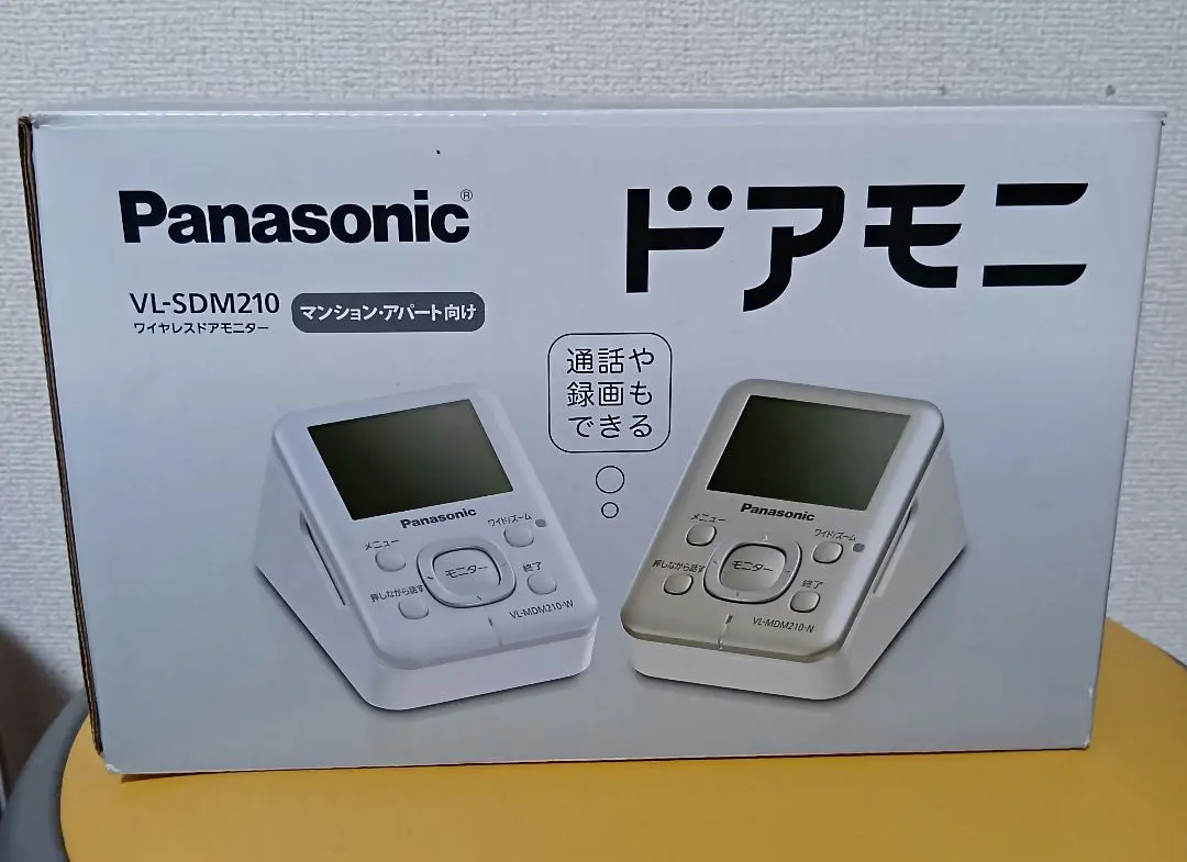 【驚きの値段】 2025年最新】vl-dc854の人気アイテム メルカリ - 防犯カメラ