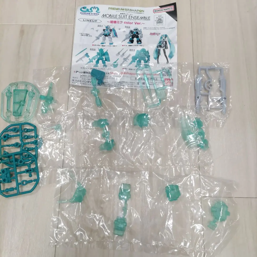 Thumbnail of Gundam Mobile Suit Ensemble Hatsune Miku ②