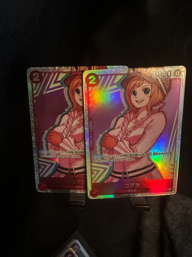 Thumbnail of Koala, set of 2