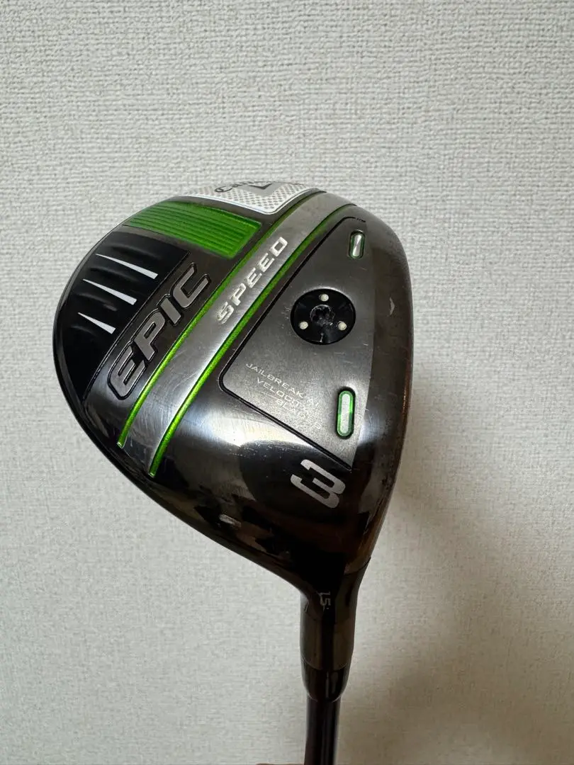 ローグSTMAX 3w 15度　ツアーADＶＲ-6S リシャフト美品 Callaway キャロウェイゴルフ ROGUE ローグ ST MAX フェアウェイ