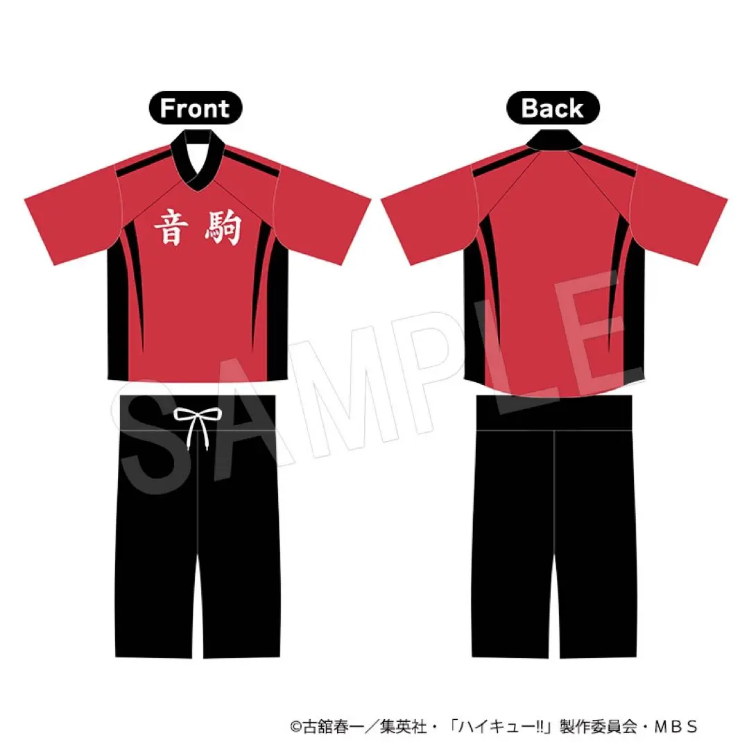 衣料雑貨　烏野高校 館内着レプリカ ネイビー×オレンジ レディースLサイズ 「ハイキュー!!×極楽湯・RAKU SPA 最高にハイなキュー日(じつ)」 9380276.jpg.l_thumbnail.webp