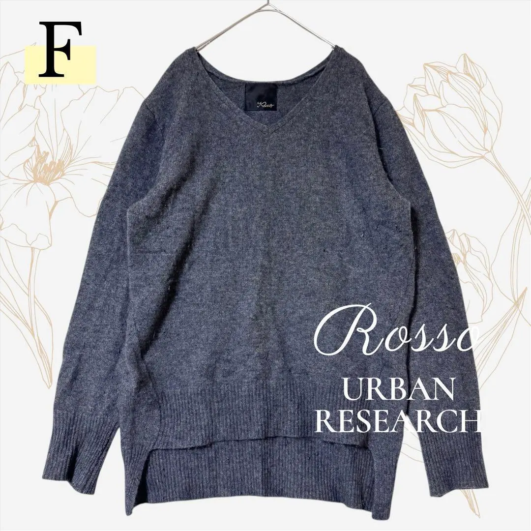 Rosso URBAN RESEARCH 長袖V領針織衫 F 混安哥拉山羊毛 的縮圖