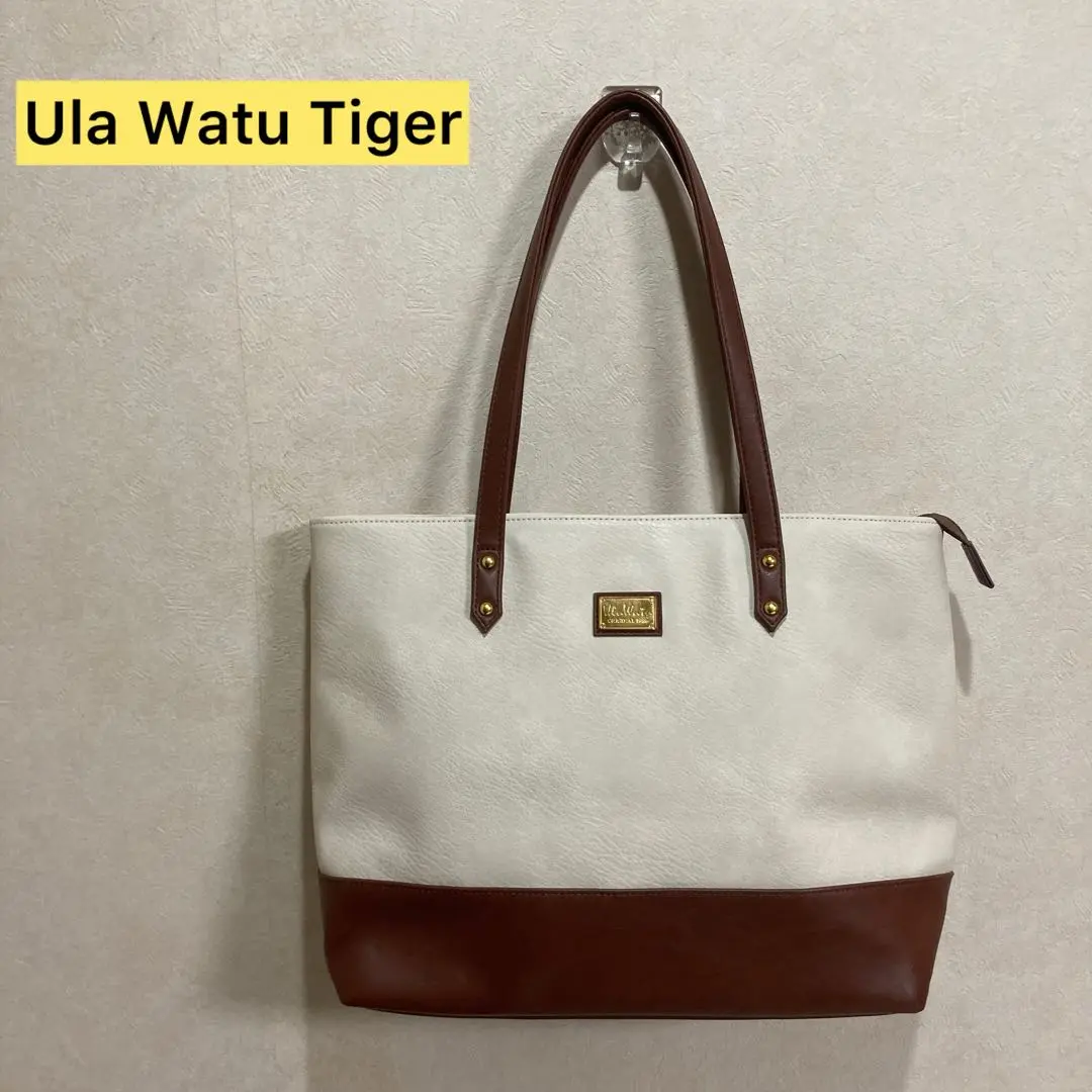 【希少カラー】美品　Ulu Watu Tiger トートバック 公式】プレミアムトートバッグ メンズ鞄 A4 トート バッグ