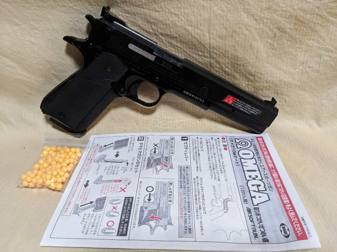 ΩOMEGA 10mm AUTO ステンレスタイプ ★希少★18禁★ 東京マルイ オメガ 10mmオート - エアーハンドガン（18才用モデル） | 東京