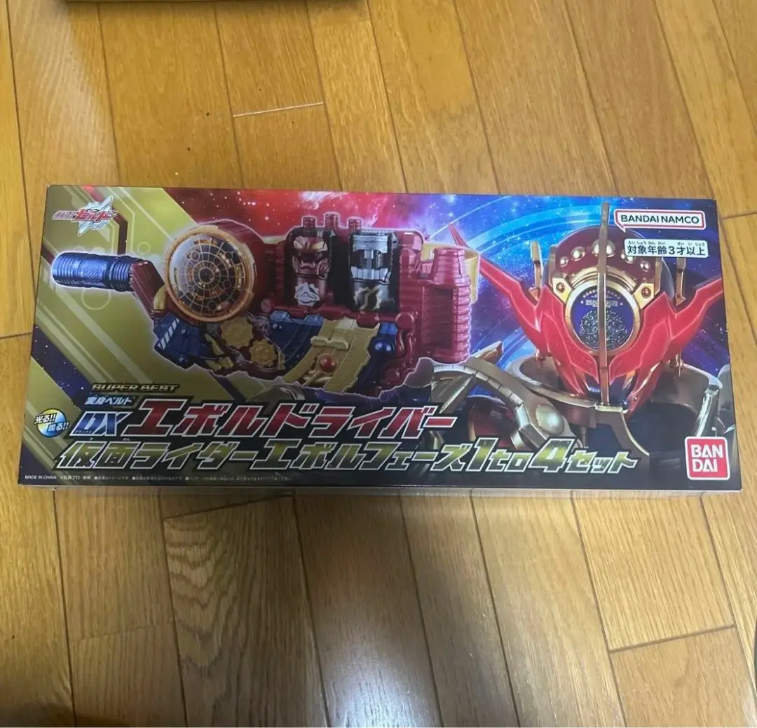 2025年最新】SUPER BEST DXエボルドライバー 仮面ライダーエボル