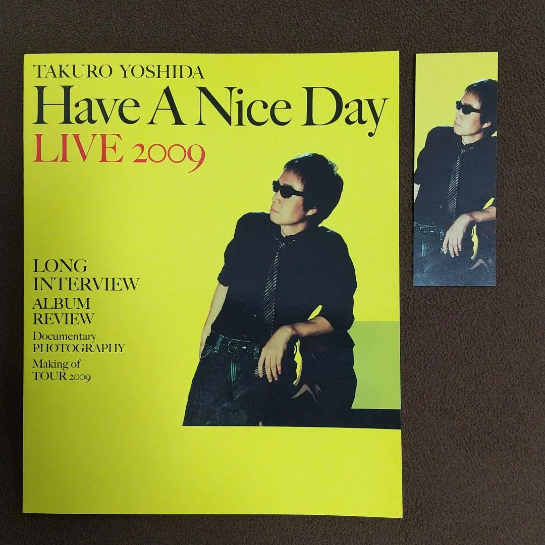 【未使用】吉田拓郎 Have A Nice Day TAKURO YOSHIDA 61R7rJ9U29L._UF894,1000_QL80_.jpg