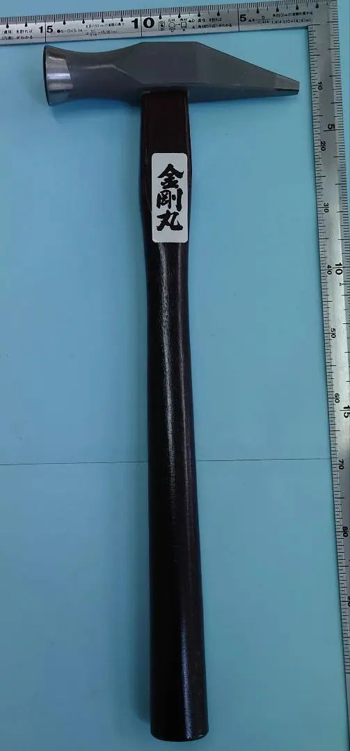 オリーブグリーン　船手玄翁 玄能
