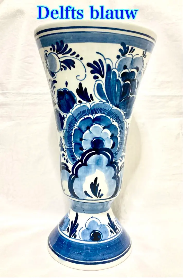タラベラ焼　陶器花瓶　スペイン　デルフトブルー　マジョリカ　アラベスク花唐草 m58658500374_1.jpg?1736402589