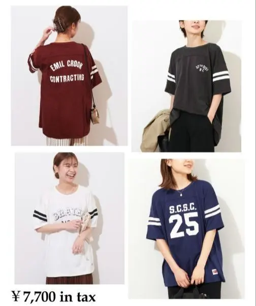 JOURNAL STANDARD relume ♡Tシャツ JOURNAL STANDARD relume tシャツ 「再入荷！」1枚で決まる