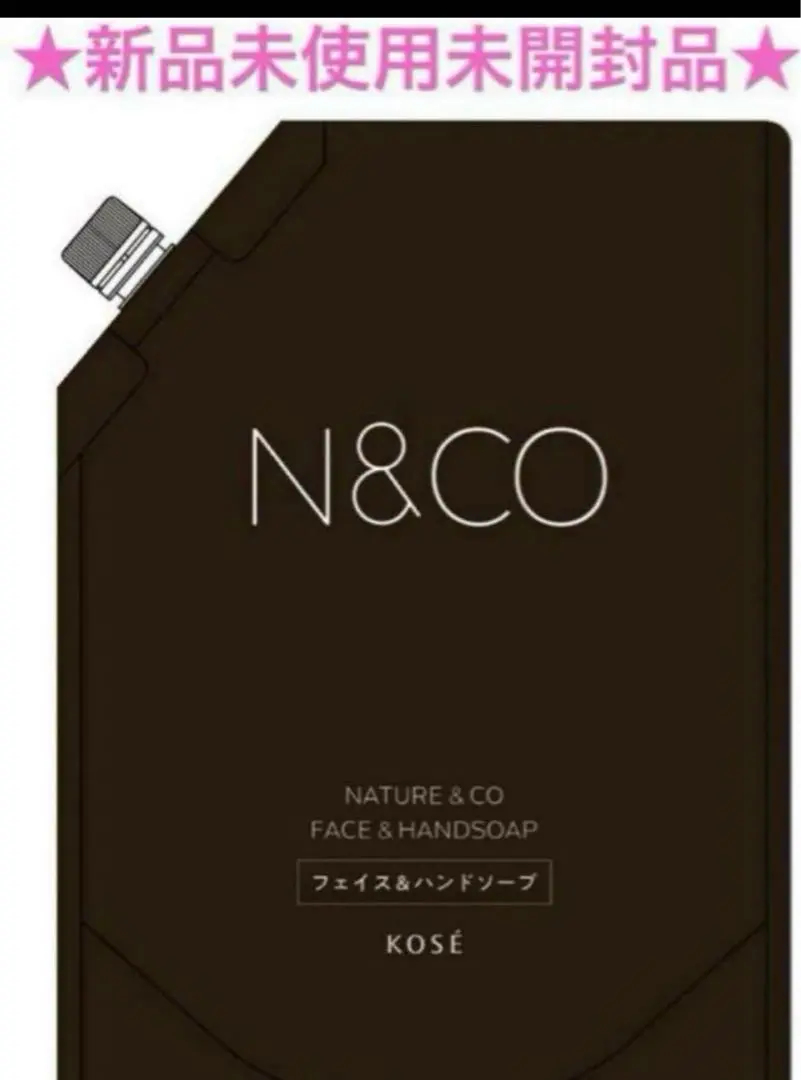 KOSE N&COネイチャーアンドコーボディソープ 10L×1パック 植物のチカラで、旅先でのくつろぎの時間に寄り添う～ 性別