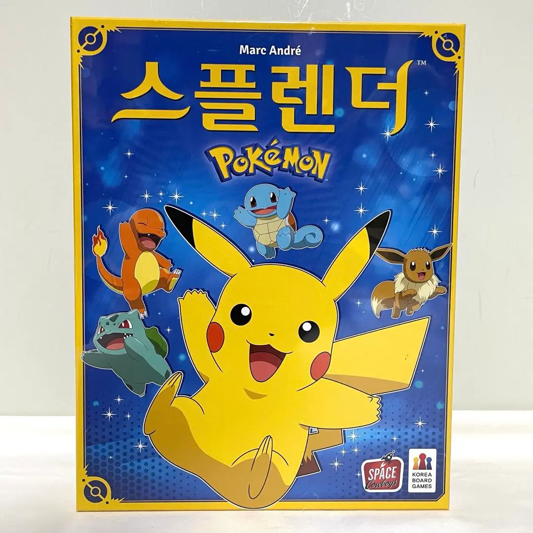 2025年最新】宝石の煌き ポケモンの人気アイテム - メルカリ