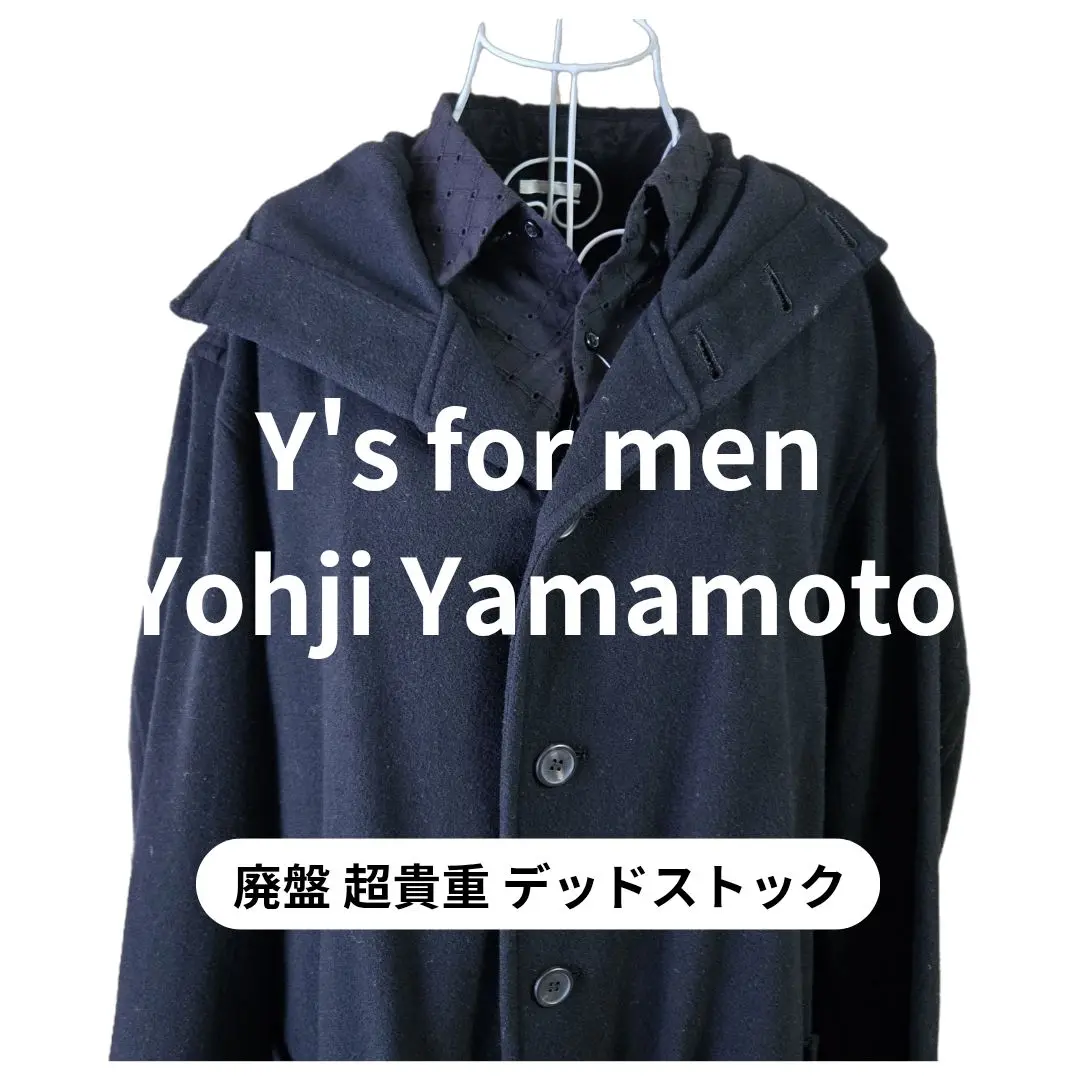 ⭐️新品未使用タグ付き　MAJI 国産高品質ウール　黒　チェスターコート　メンズ ◇【MADE IN JAPAN FABRIC】尾州ウールビーバースタンド