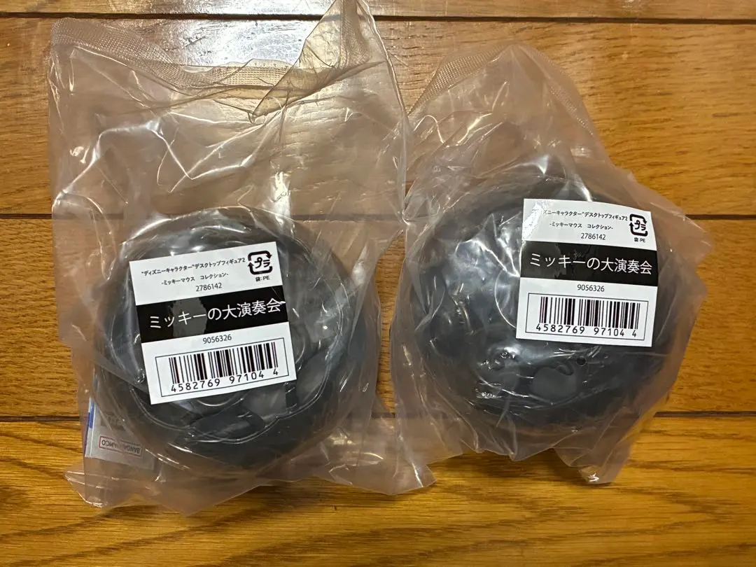 Thumbnail of Gacha Disney Desktop Figure 2: The Band Concert featuring Mickey Mouse, 2 pieces